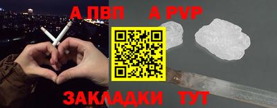 ГАЛЛЮЦИНОГЕННЫЕ ГРИБЫ Белореченск