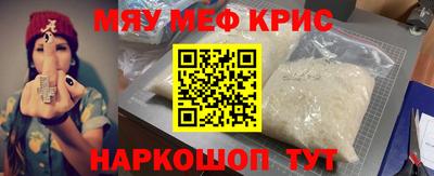 ГАЛЛЮЦИНОГЕННЫЕ ГРИБЫ Белореченск