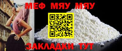 ГАЛЛЮЦИНОГЕННЫЕ ГРИБЫ Белореченск