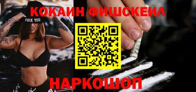 дистиллят марихуана Брянск