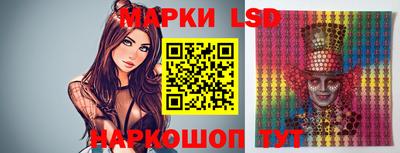 гашиш Белорецк