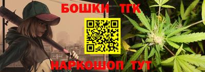 ГАЛЛЮЦИНОГЕННЫЕ ГРИБЫ Белореченск
