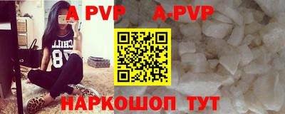 ГАЛЛЮЦИНОГЕННЫЕ ГРИБЫ Белореченск