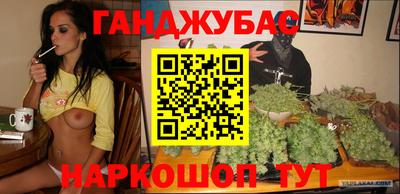 ГАЛЛЮЦИНОГЕННЫЕ ГРИБЫ Белореченск