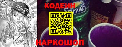 ешки Боровичи
