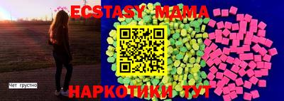 гашиш Белорецк