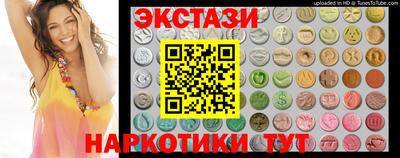 ешки Боровичи