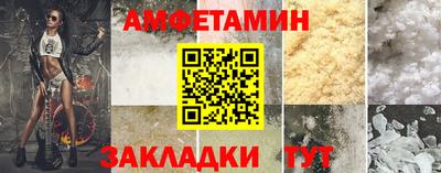 дистиллят марихуана Брянск