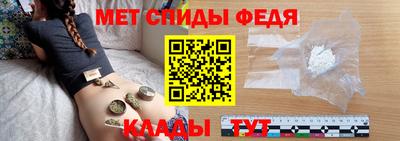 гашиш Белорецк
