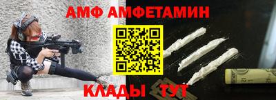 ГАЛЛЮЦИНОГЕННЫЕ ГРИБЫ Белореченск