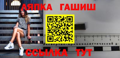 ешки Боровичи
