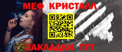 ГАЛЛЮЦИНОГЕННЫЕ ГРИБЫ Белореченск